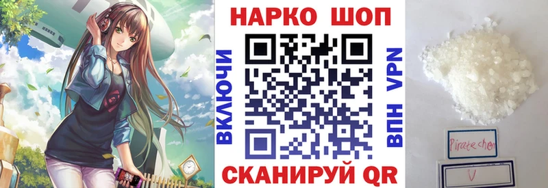 Купить Канабис  КОКАИН  Alpha-PVP  МЕФ  Гашиш  Асбест