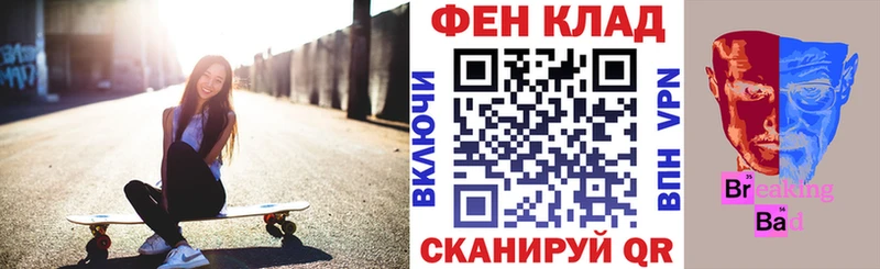 Купить где  Асбест  Amphetamine 98% 