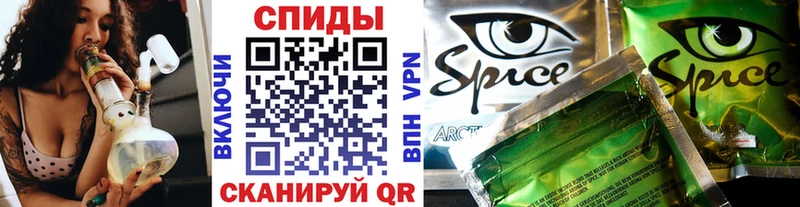 БУТИРАТ бутандиол  Купить где  Асбест 