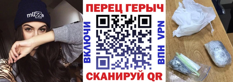 Купить где  Асбест  Героин VHQ 