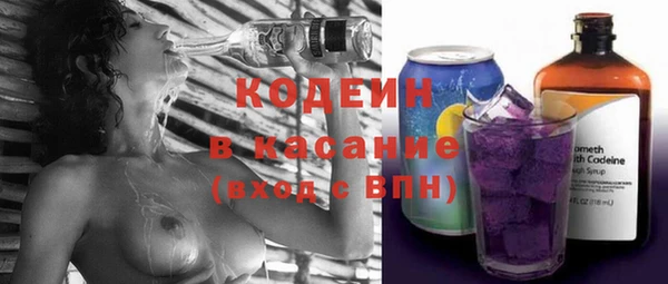 дживик Инсар