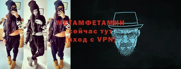 СК Инта