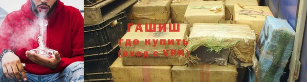 дживик Инсар