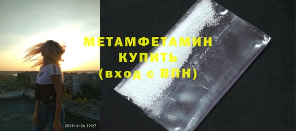 СК Инта