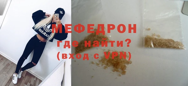 СК Инта