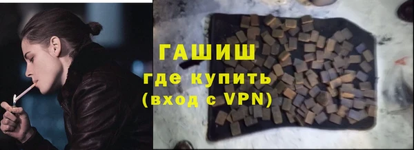 дживик Инсар