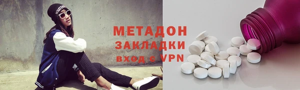 ГАЛЛЮЦИНОГЕННЫЕ ГРИБЫ Иннополис