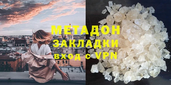 СК Инта