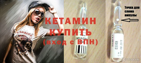 СК Инта