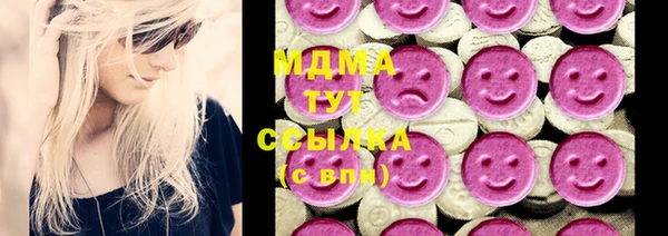 СК Инта