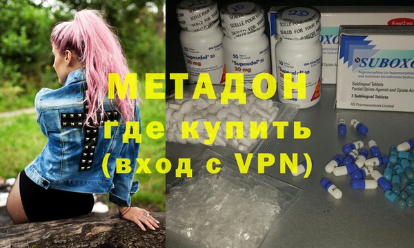 дживик Инсар