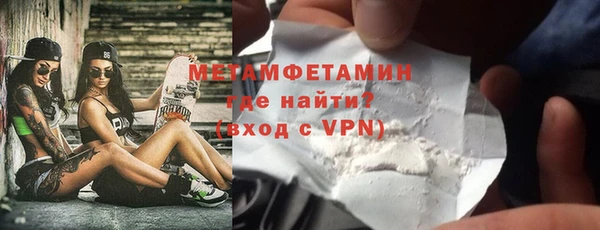 дживик Инсар