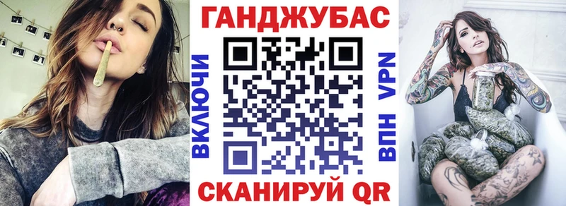 Шишки марихуана Bruce Banner  Купить где  Асбест 